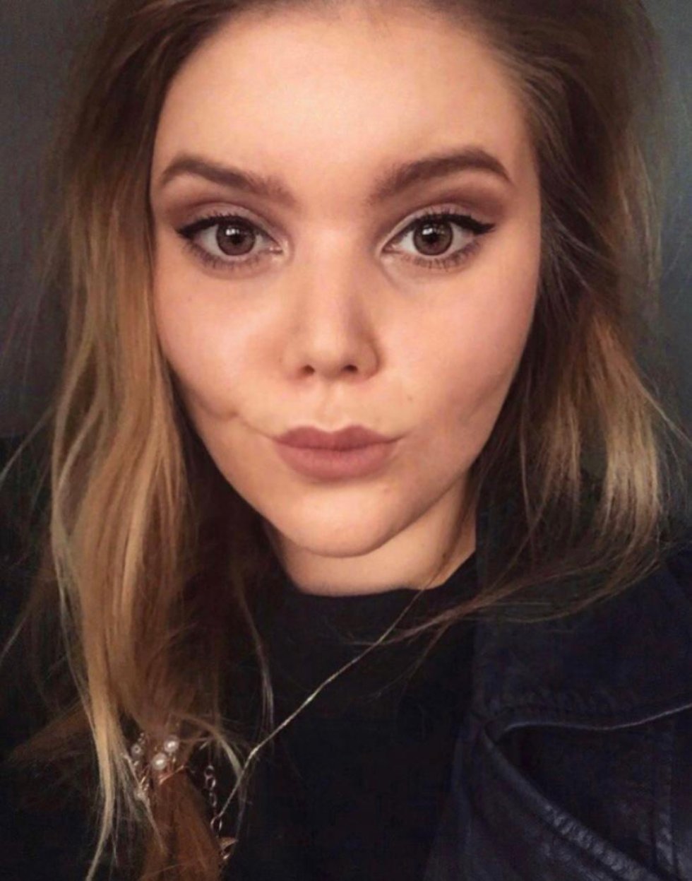 Иваева Розалина Азгатовна