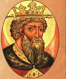 Новиков Владимир Борисович