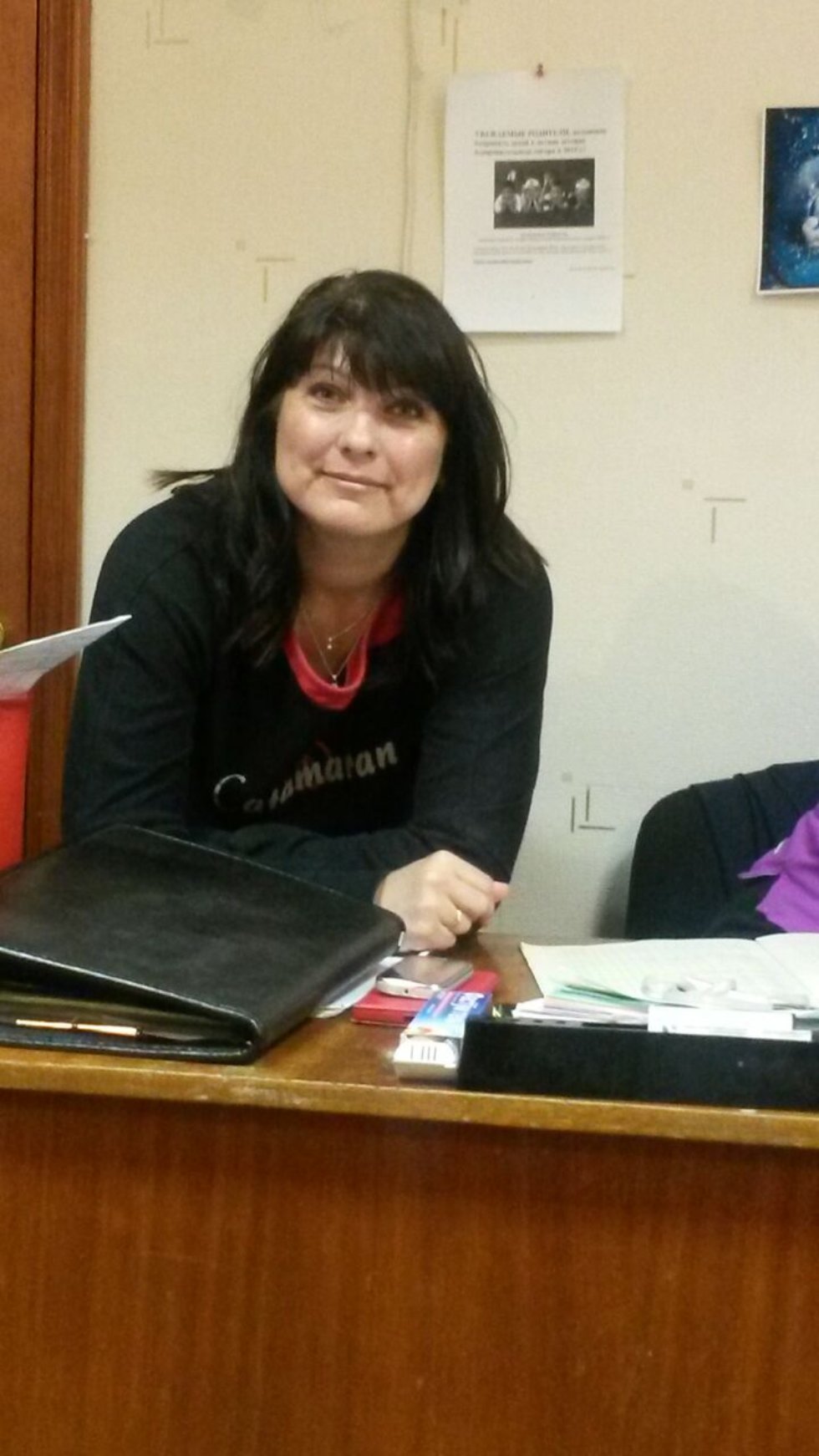 Журавлева Марина Станиславовна