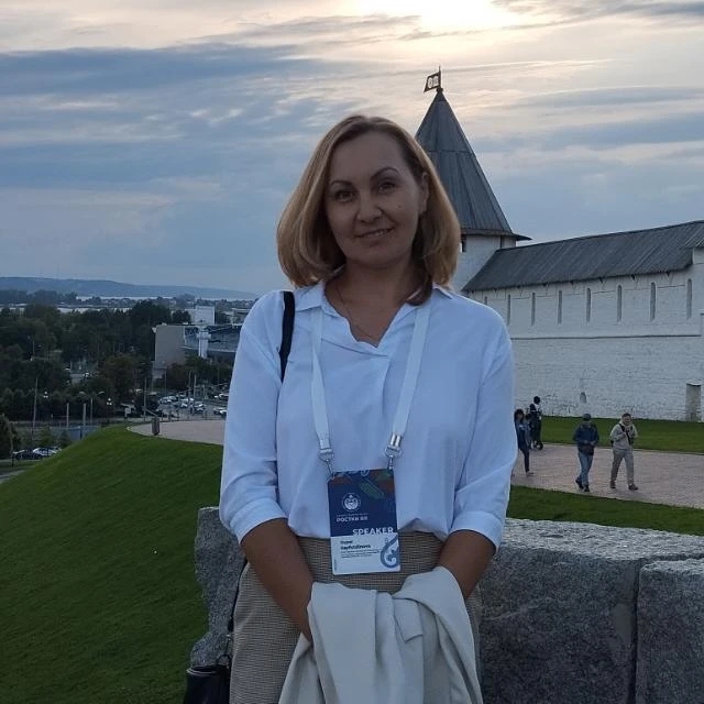 Сайфутдинова Гузель Маратовна