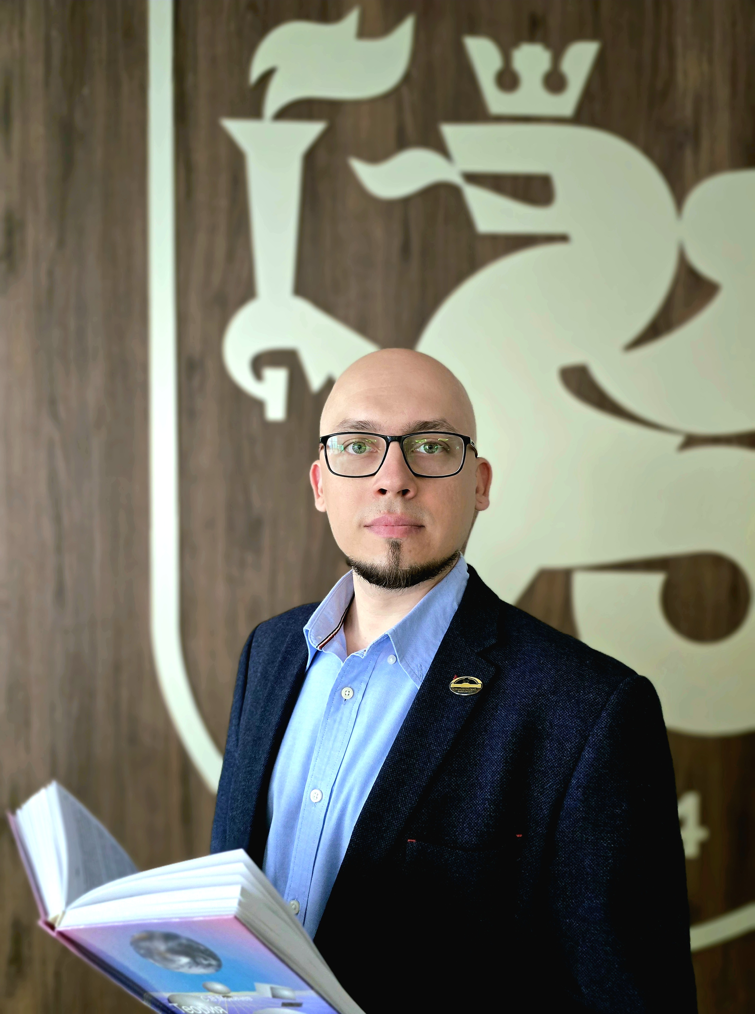 Мокичев Сергей Дмитриевич