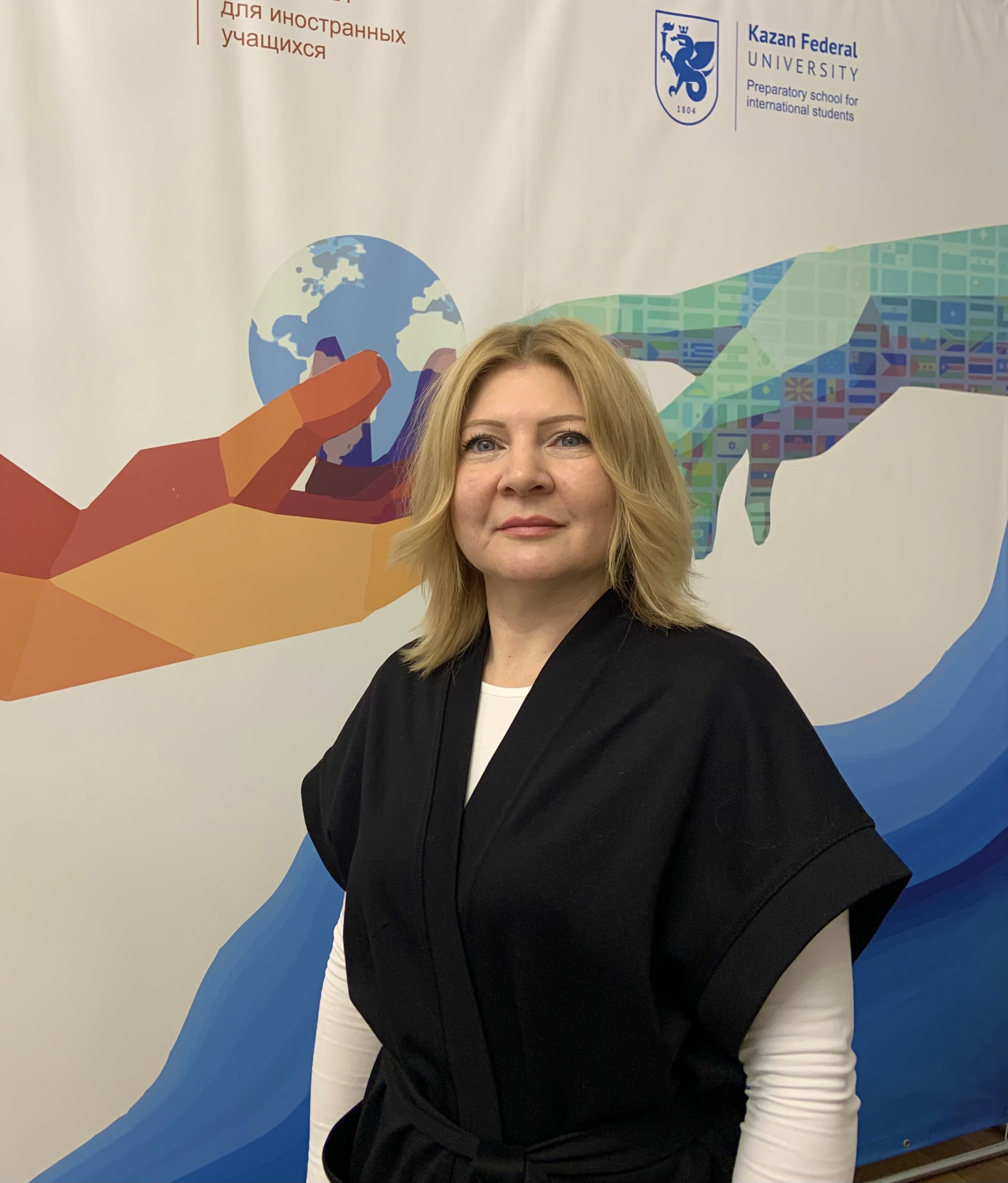 Сайфутдинова Гузель Шамилевна