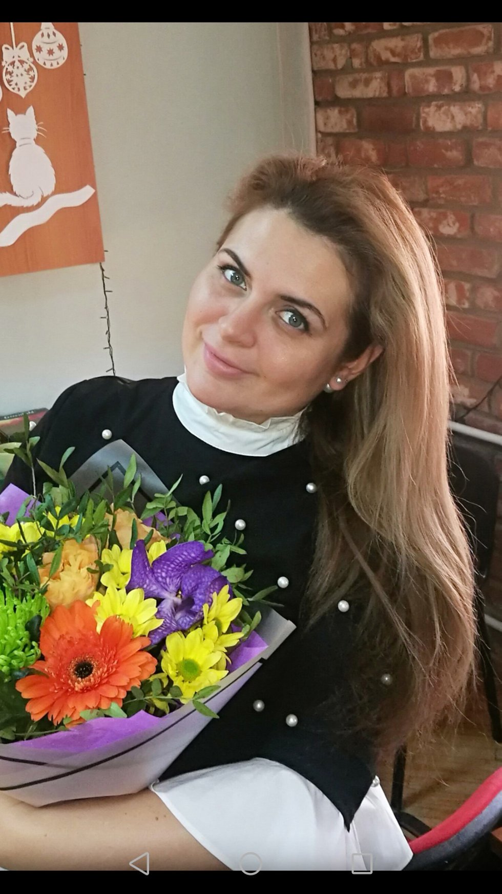 Соколова Евгения Александровна