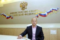 Чеботарев Александр Викторович