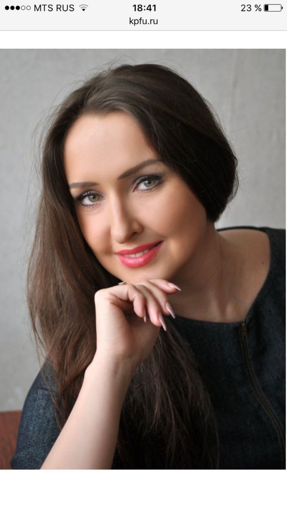 Валиуллина Ксения Борисовна