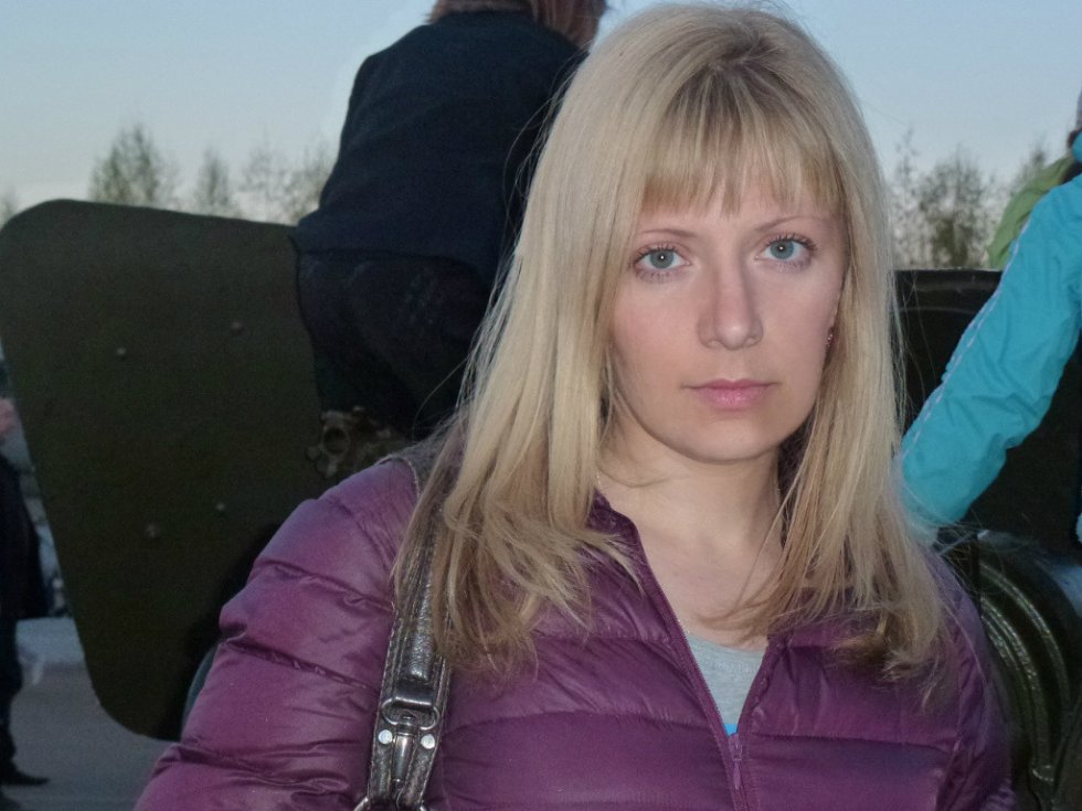 Никитина Светлана Евгеньевна