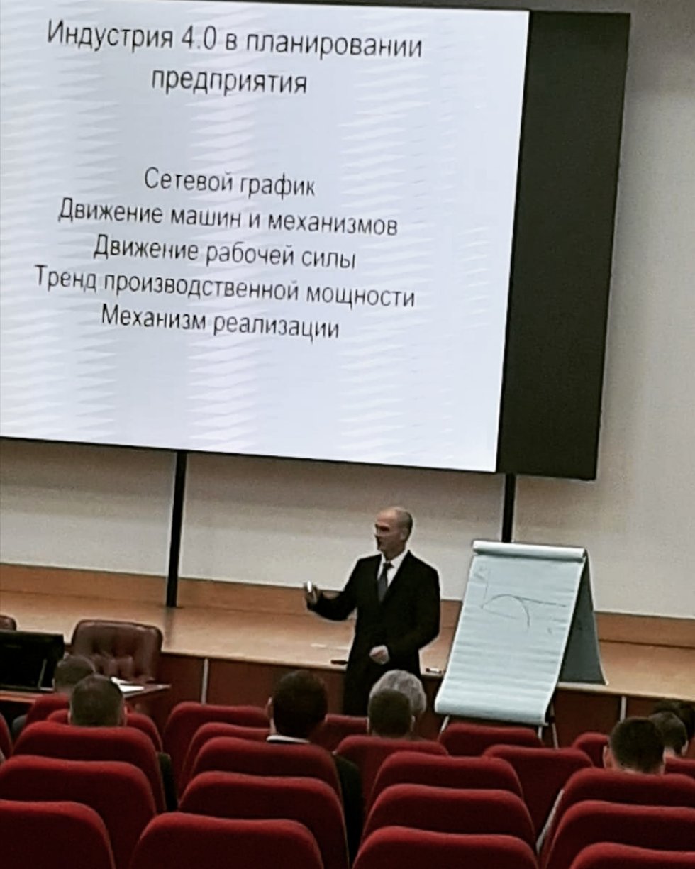 Устинов Артур Эдуардович