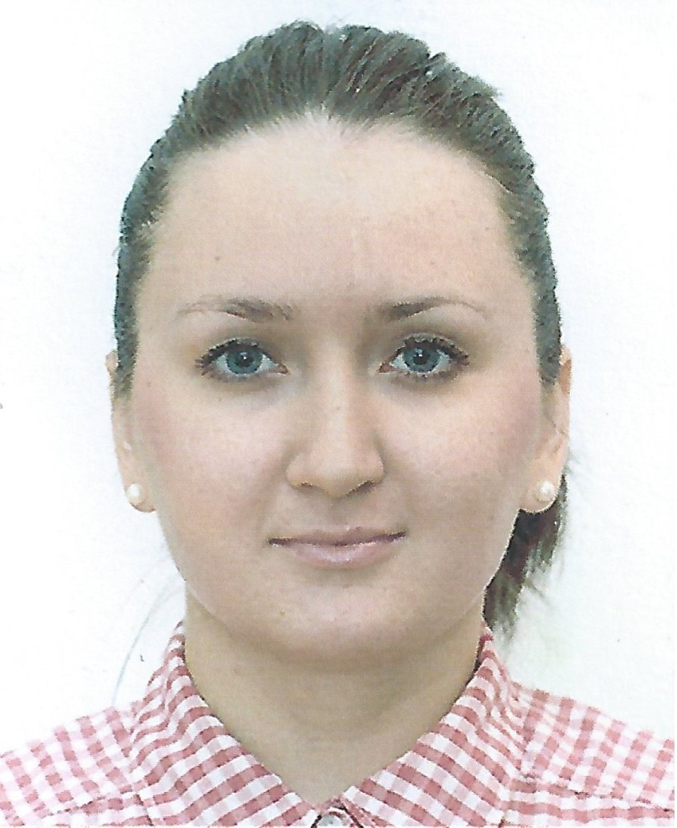 Зиганшина Эльвира Эмилевна