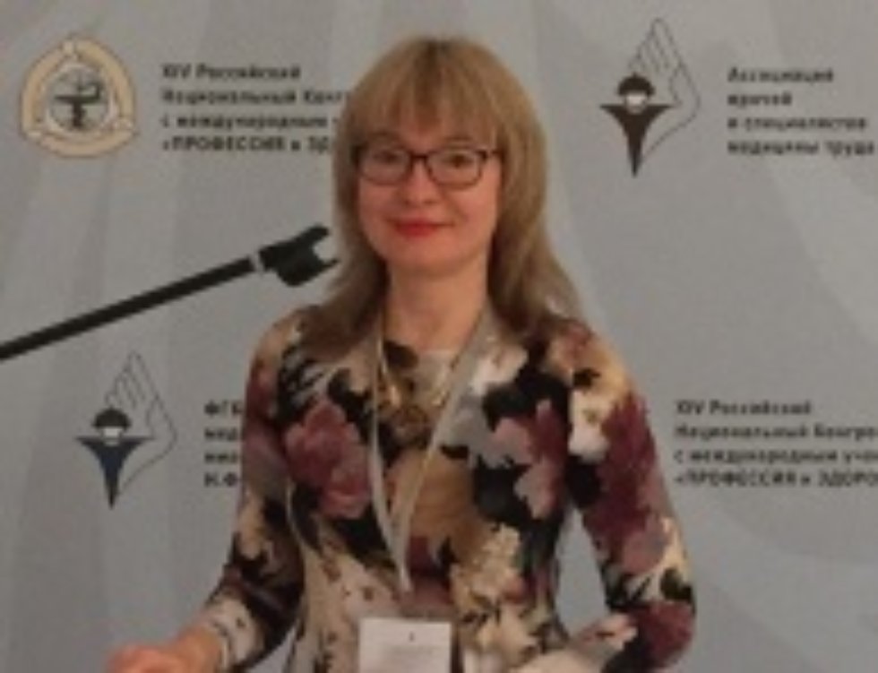 Гарипова Раиля Валиевна