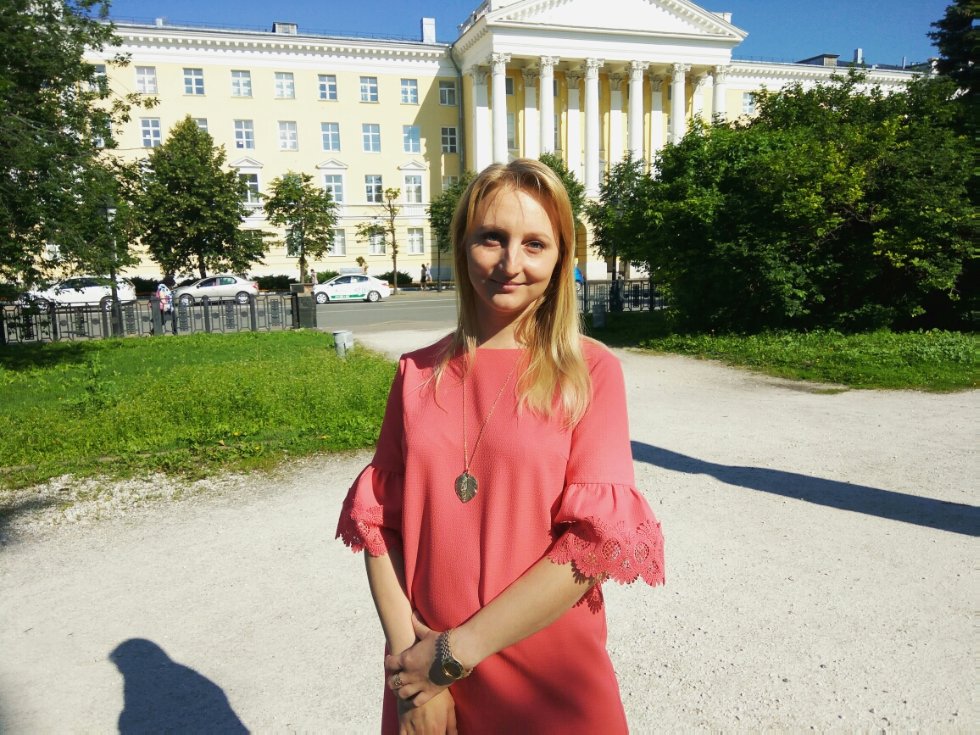 Ильина Марина Андреевна