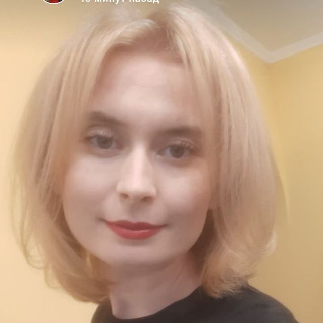 Юзмухаметова Ландыш Нургаяновна