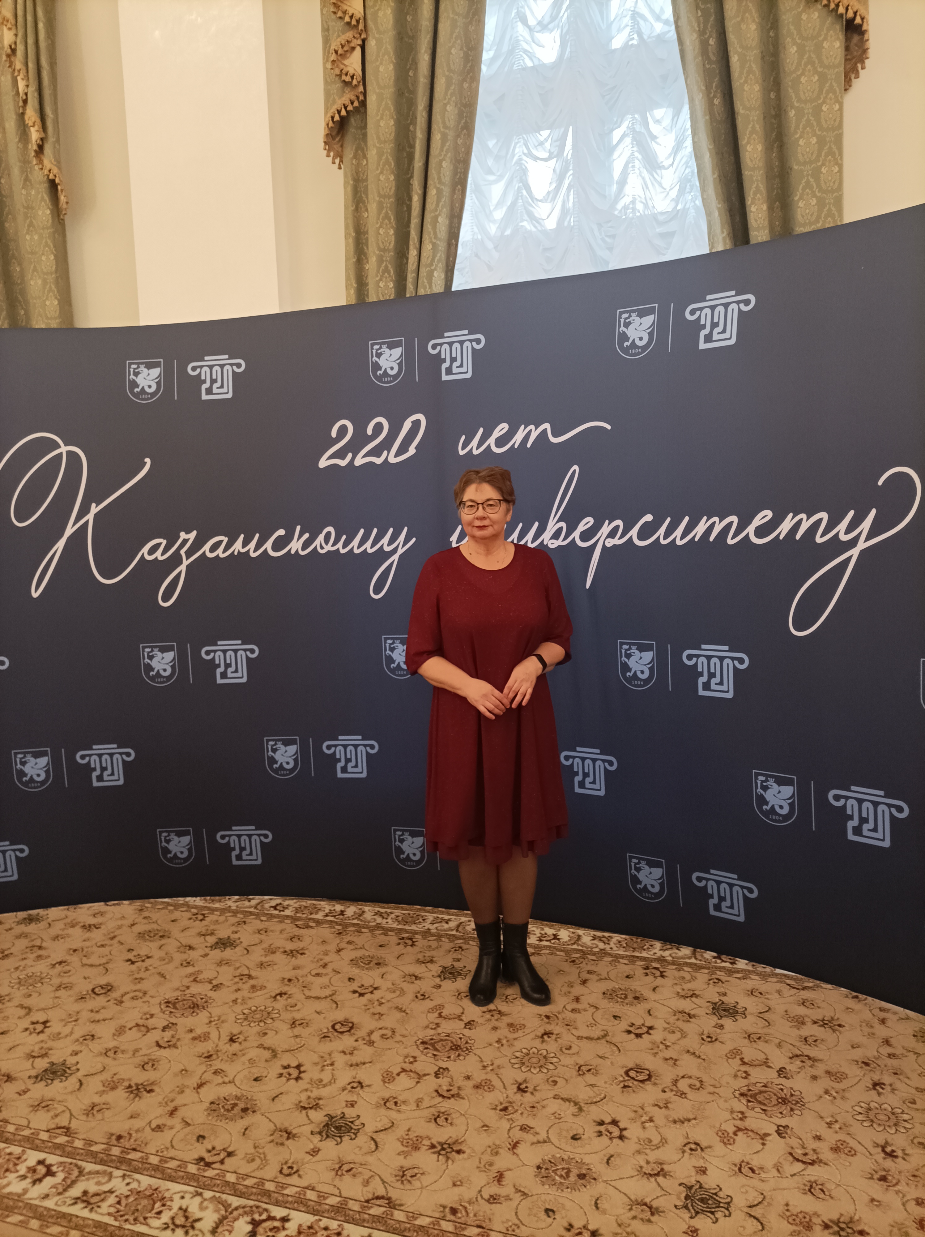 Космодемьянская Светлана Сергеевна
