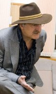 Четвернин Владимир Александрович
