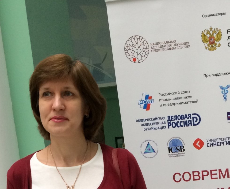 Киселкина Ольга Владимировна