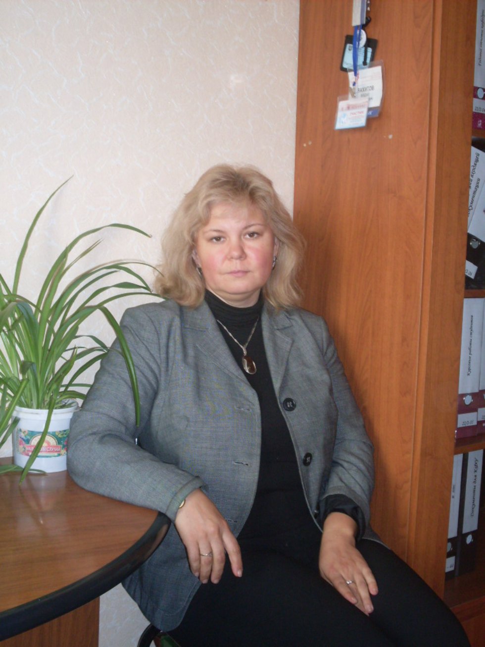 Валеева Эмилия Рамзиевна