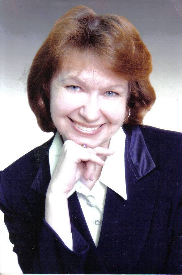 Бекетова Светлана Ивановна