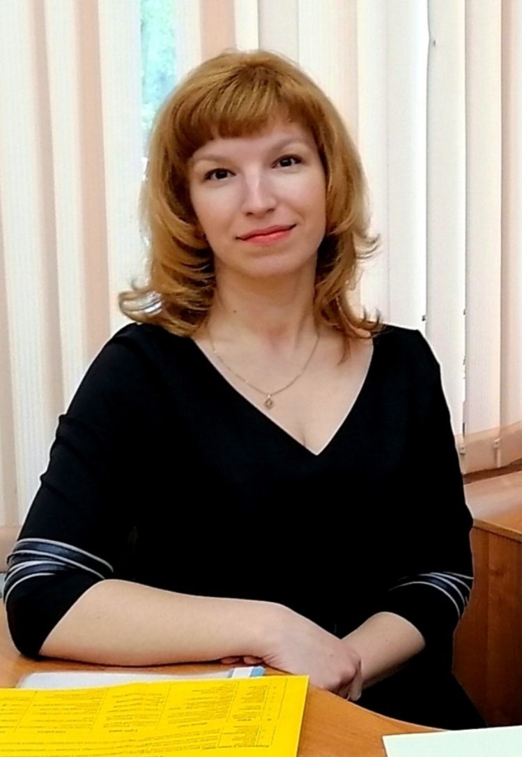 Штырлина Екатерина Геннадьевна