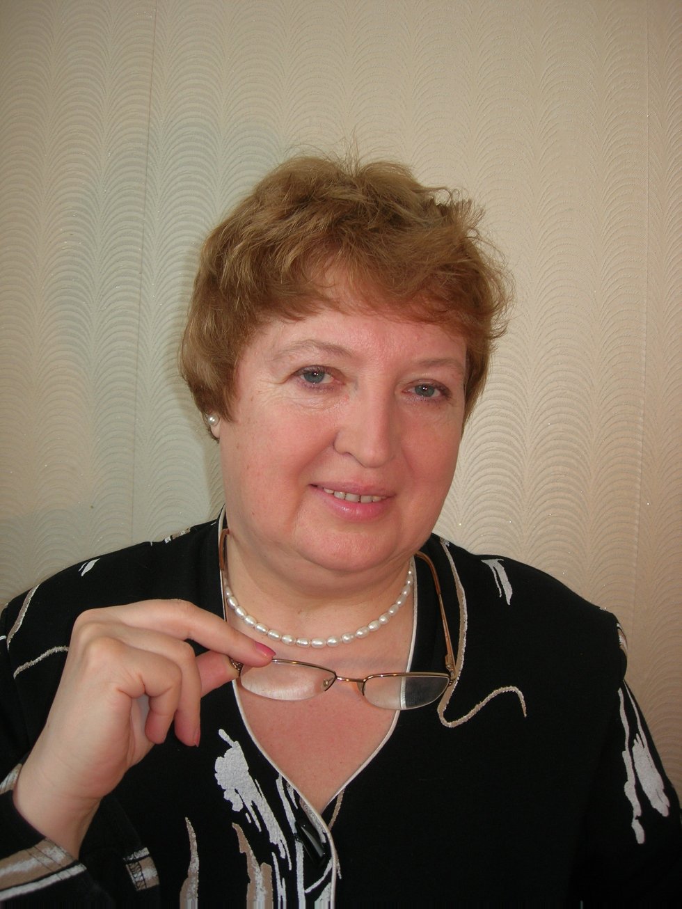 Багаева Татьяна Вадимовна