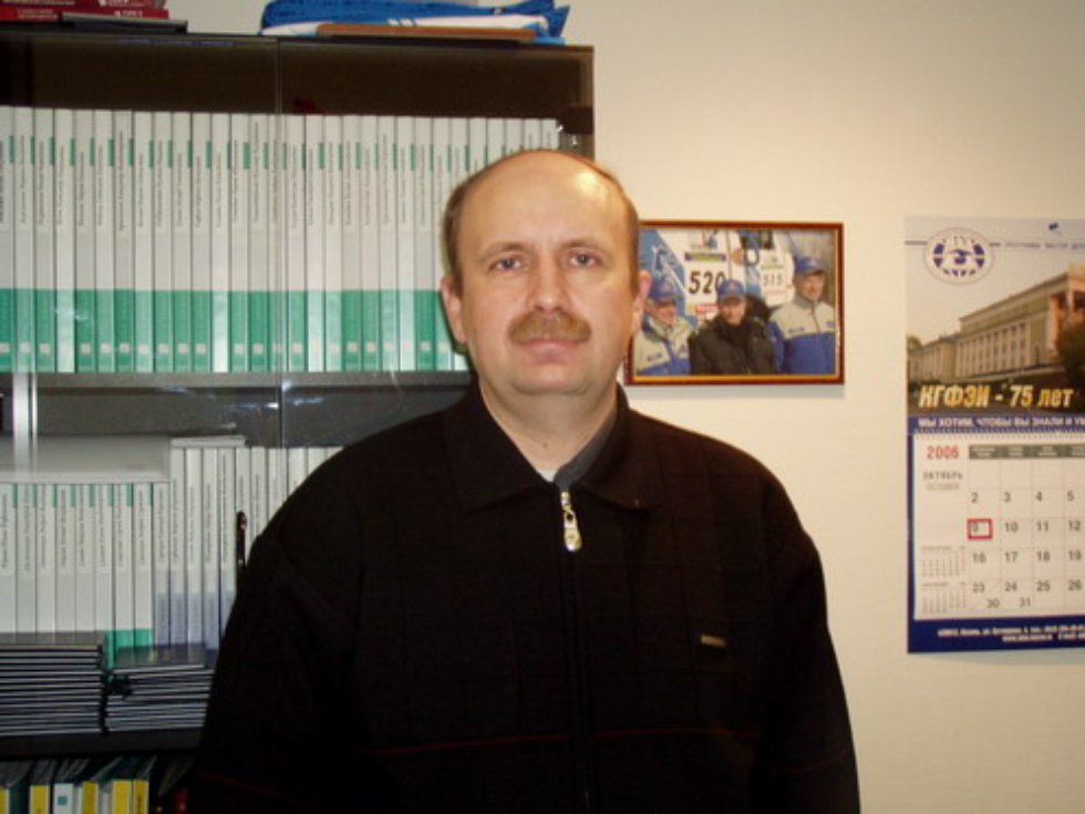 Большов Алексей Васильевич
