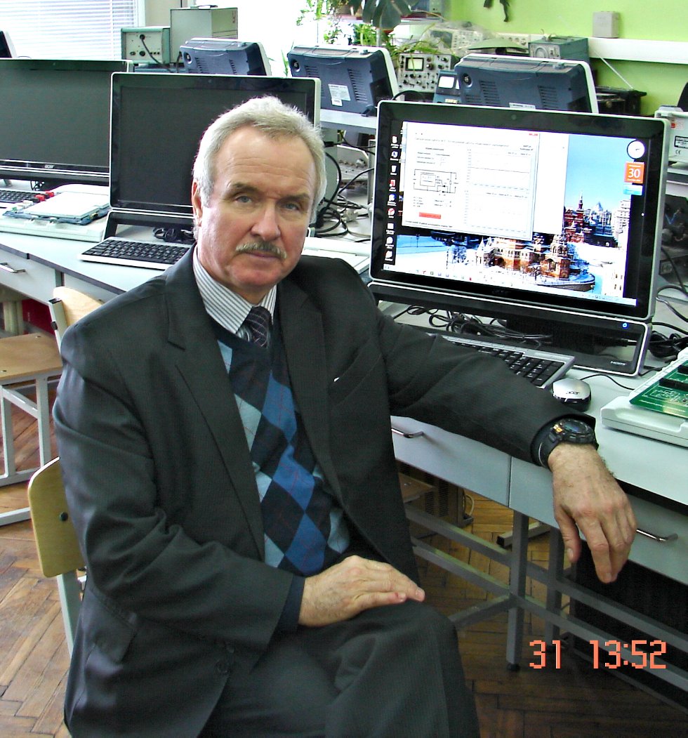 Тюрин Владимир Александрович