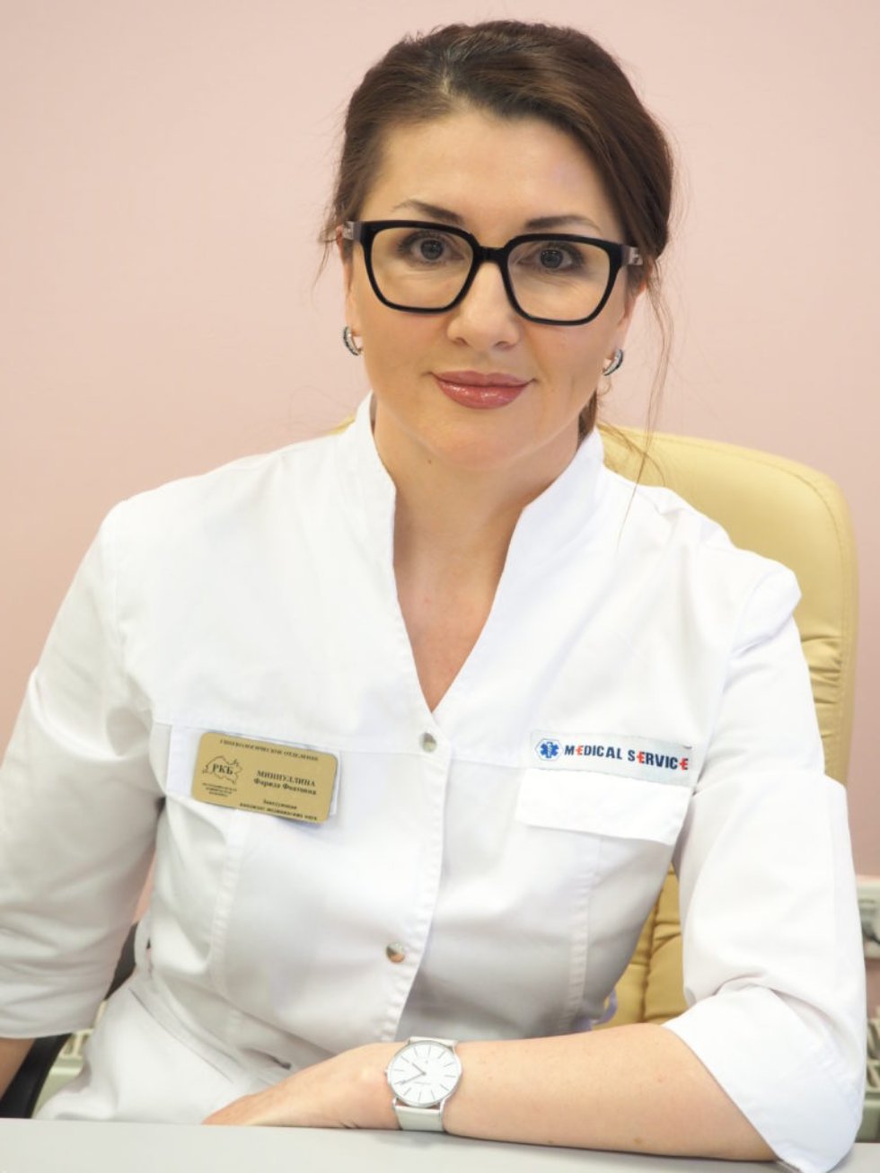 Миннуллина Фарида Фоатовна