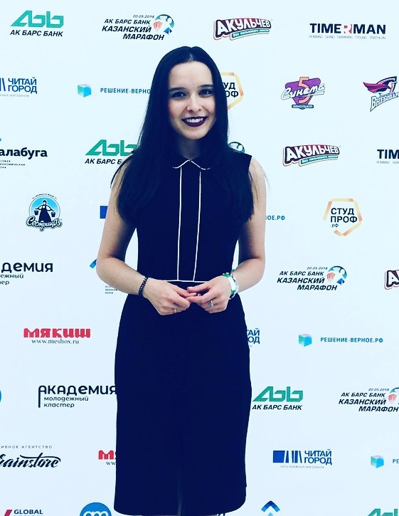 Гатауллина Вероника Любимовна