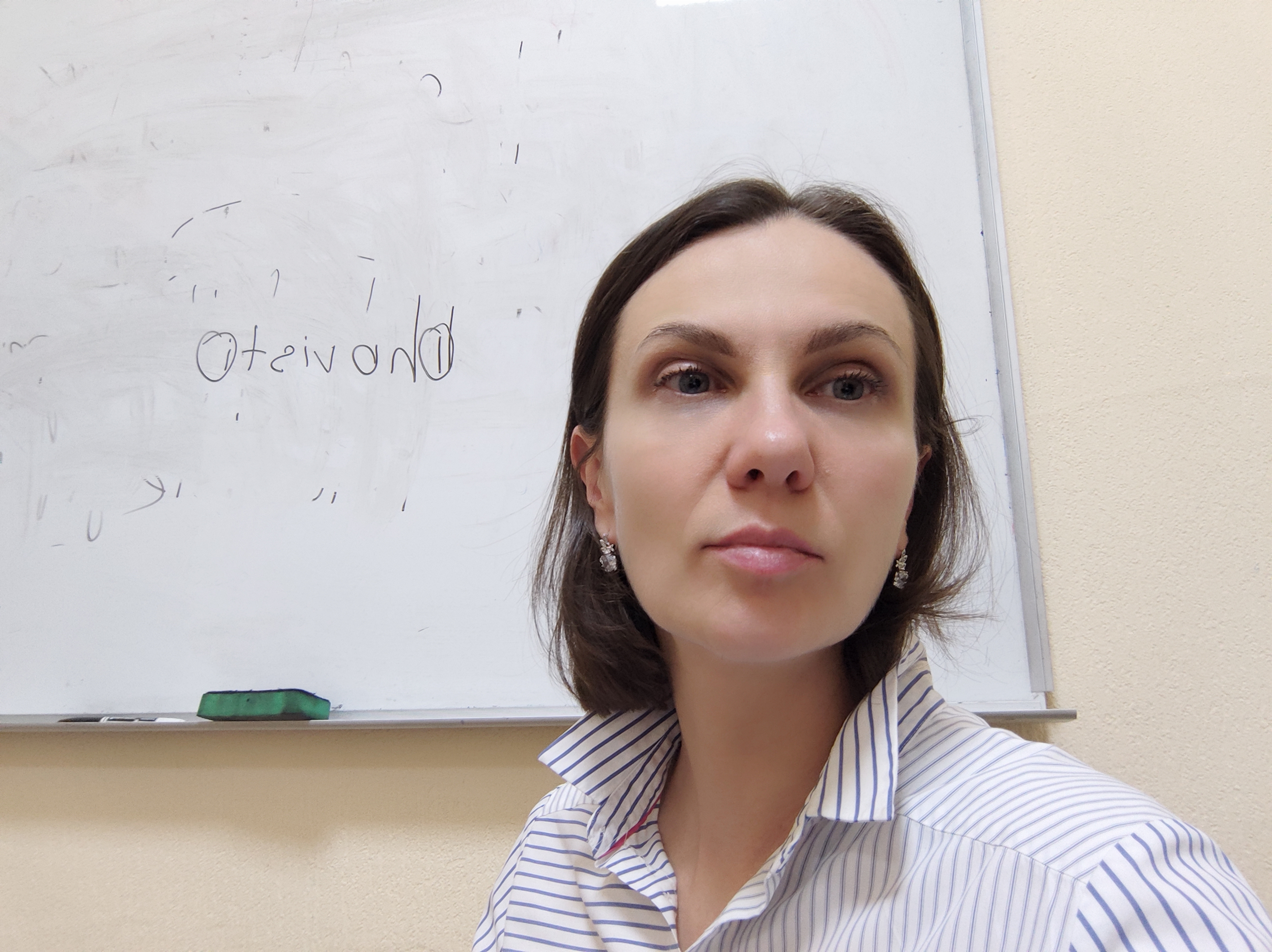 Телицина Екатерина Анатольевна