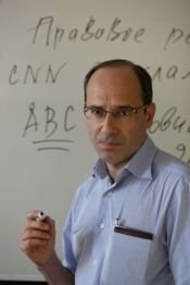 Шаблинскии Илья Георгиевич