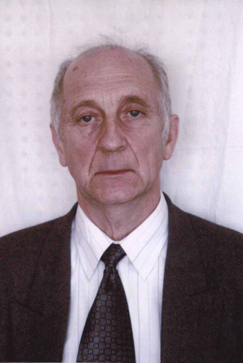 Иванов Юрий Николаевич