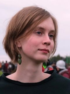 Кельми Владислава Александровна