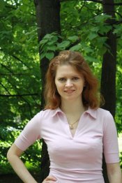 Шубенкова Александра Юрьевна