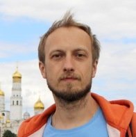 Юдин Алексеи Николаевич