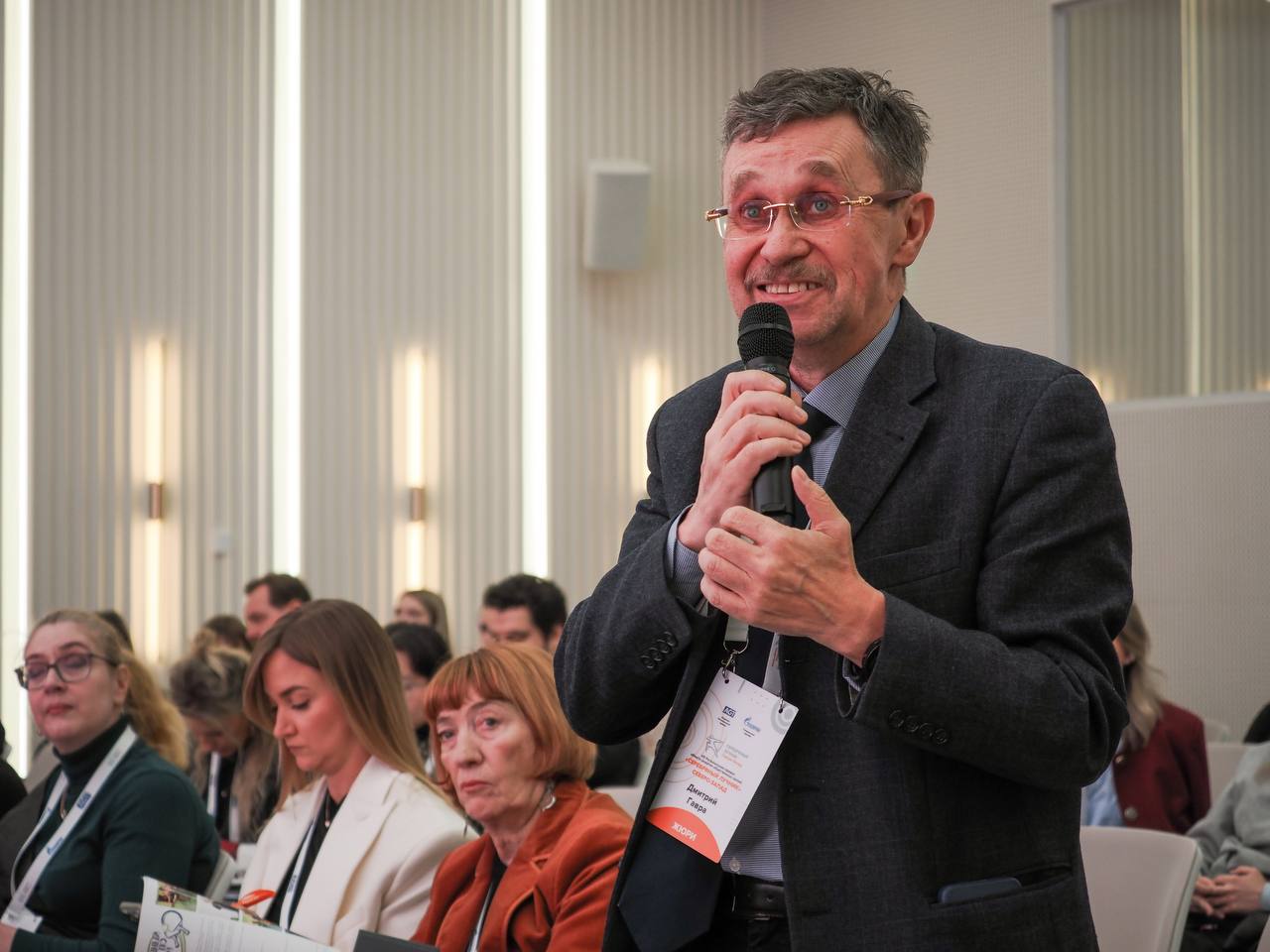 Гавра Дмитрий Петрович