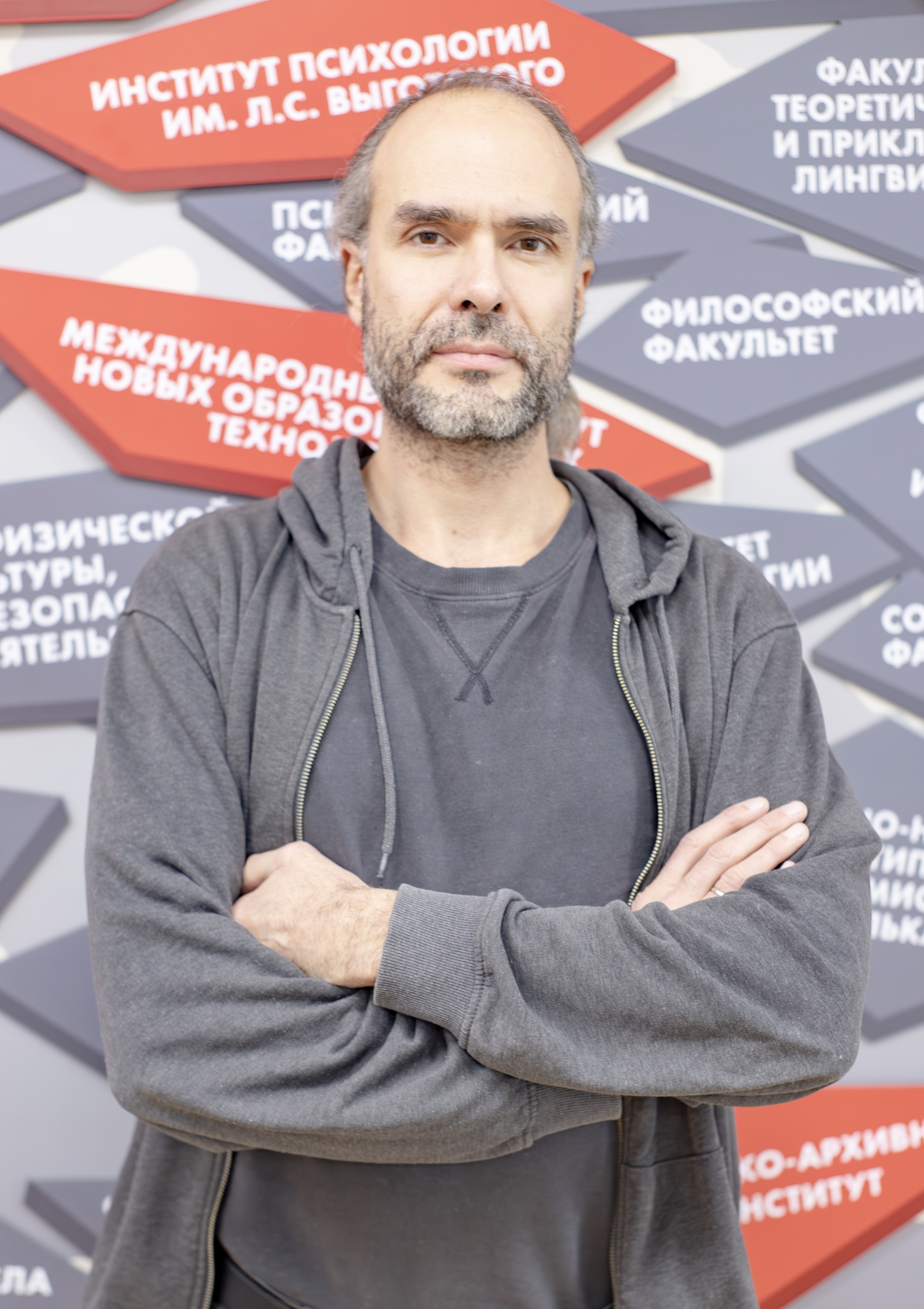 Антонов Дмитрий Игоревич