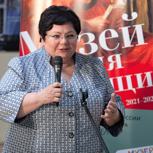 Баканова Ирина Викторовна