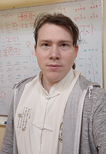 Князев Ярослав Михайлович