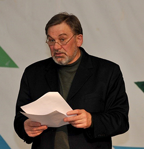 Лихачев Юрий Валентинович