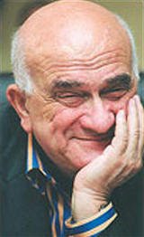 Ясин Евгении Григорьевич