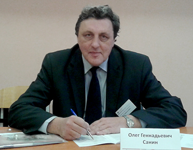 Санин Олег Геннадиевич