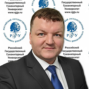 Секерин Дмитрий Владимирович