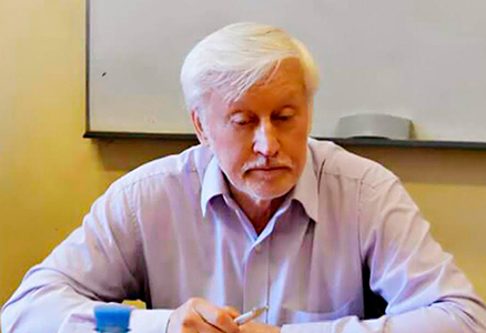 Тюпа Валерий Игоревич