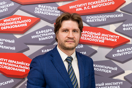 Филин Никита Александрович