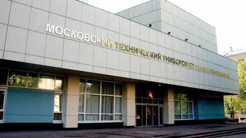 Московский технический университет связи и информатики