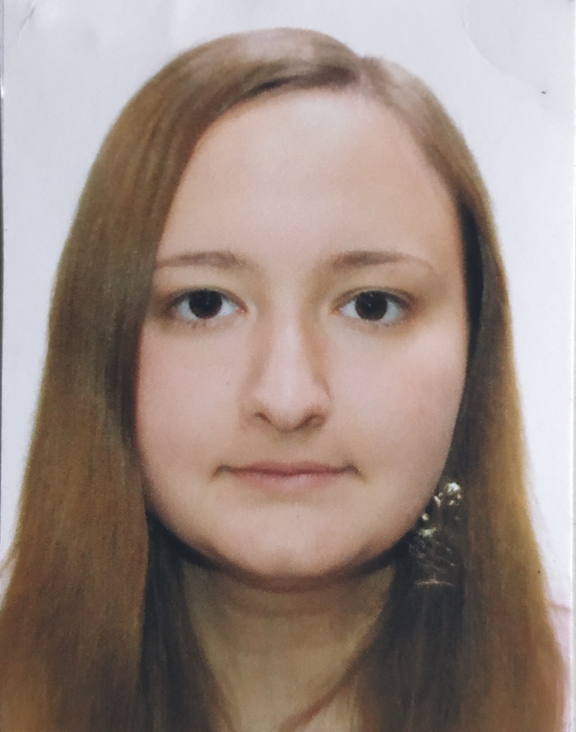 Агаркова Алиса Анатольевна