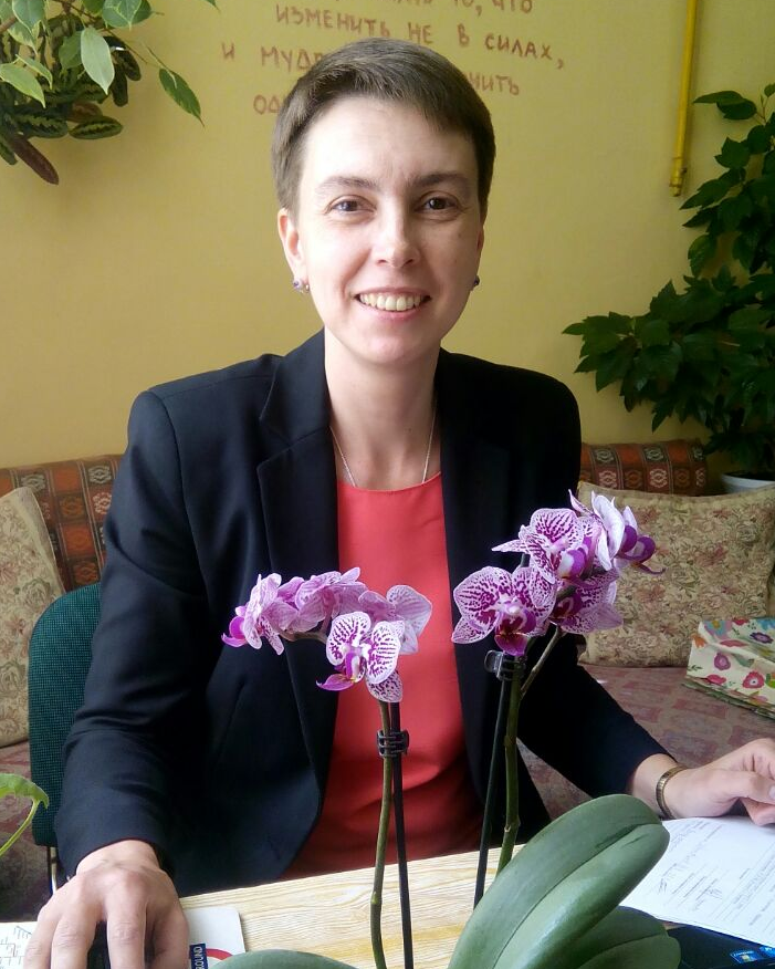 Елисеева Ольга Владимировна