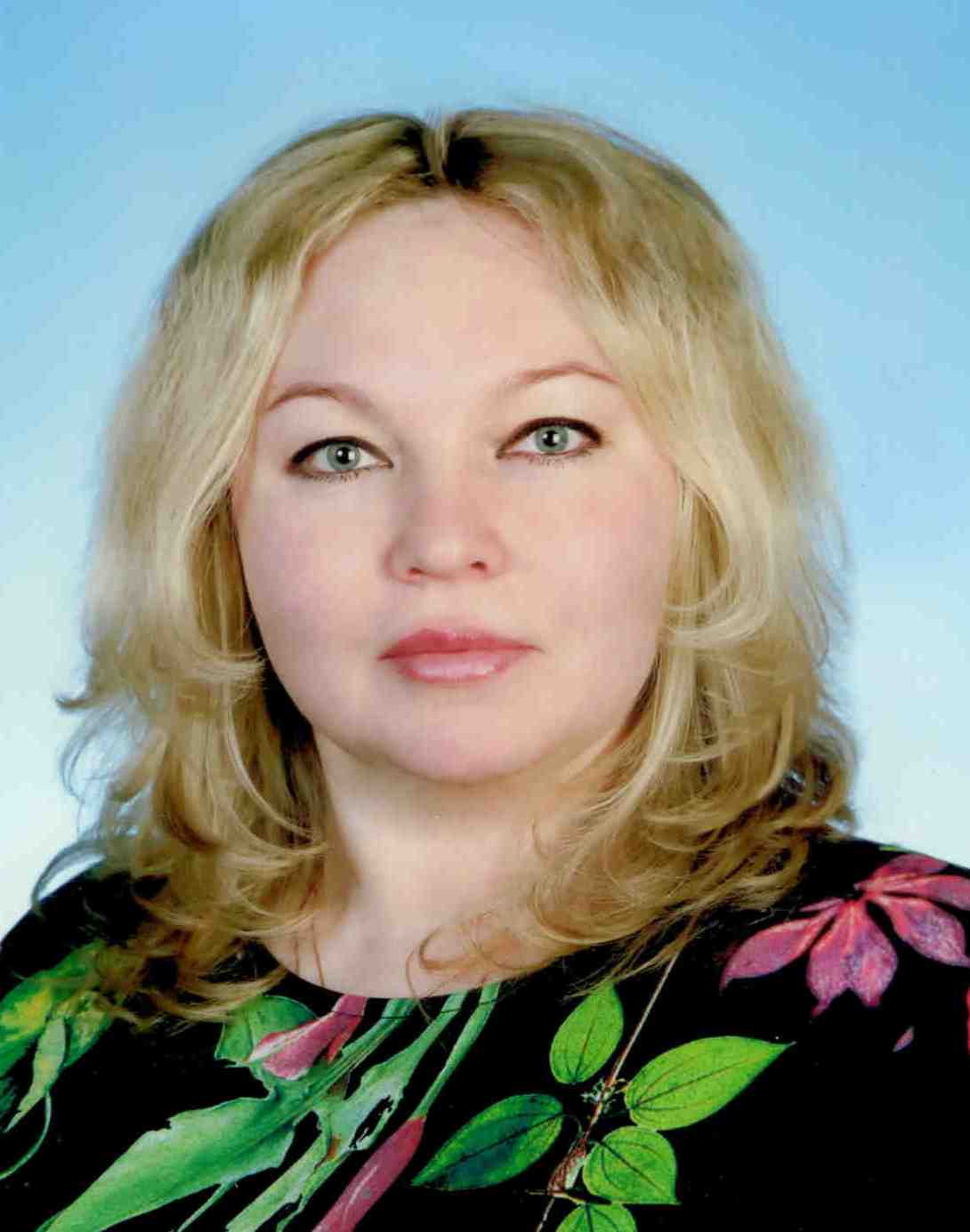 Еремеева Надежда Александровна