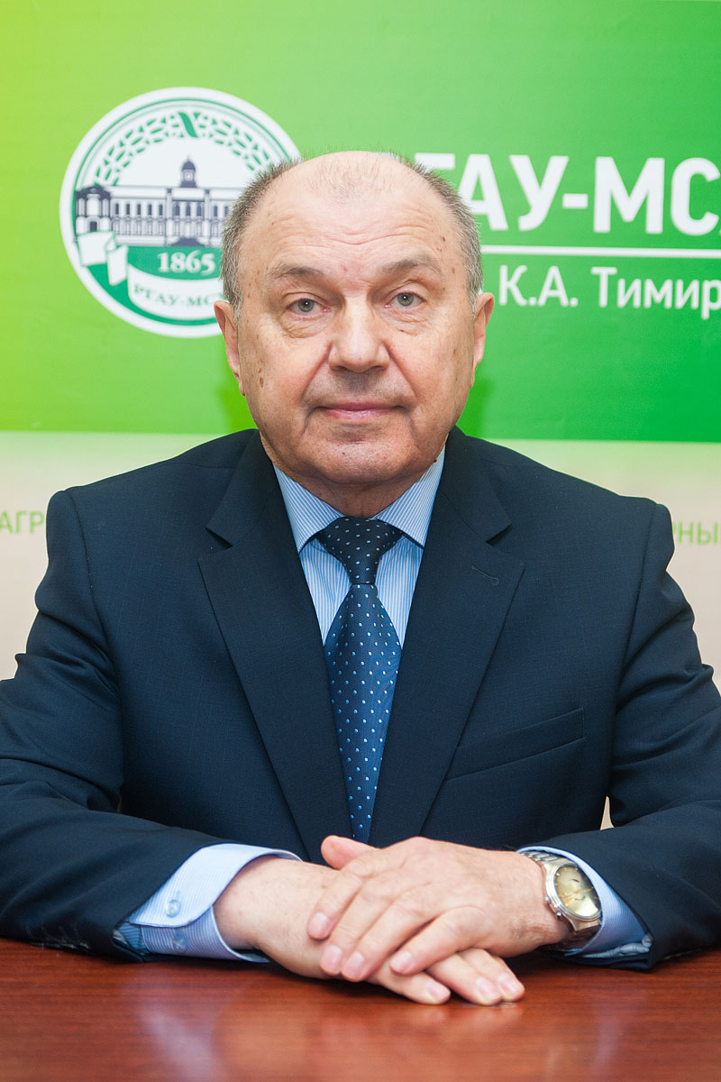 Ерохин Михаил Никитьевич