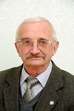 Есавкин Юрий Иванович