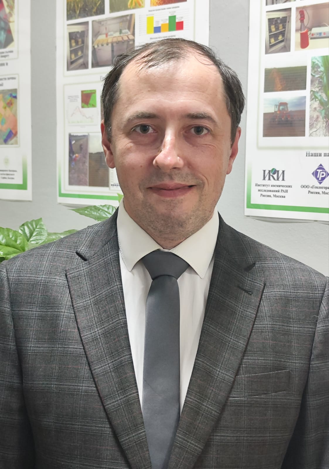 Заверткин Игорь Анатольевич