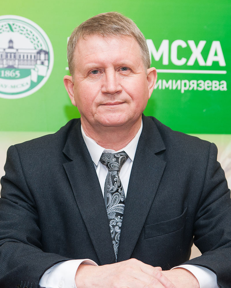 Казанцев Сергей Павлович